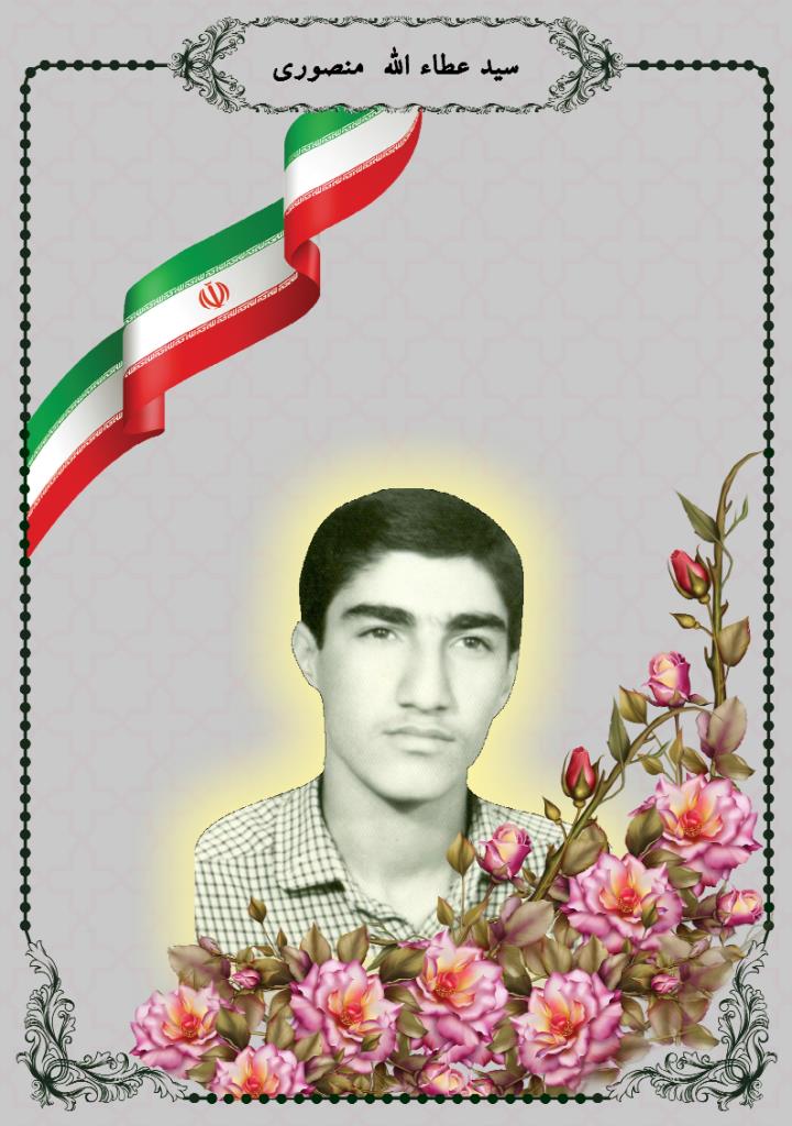 فاقد تصویر